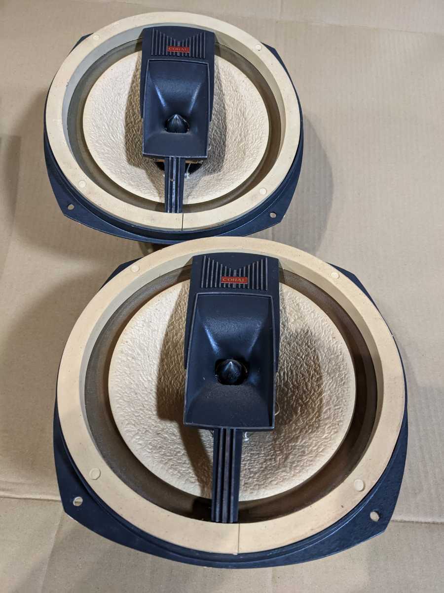 G78◇COLAR コーラル スピーカー 8CX-501？ 現状渡し スピーカー