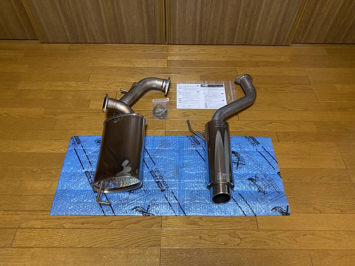 ZZT231 SS-II TRD マフラー本体 希少 ZZT231 SS-II TRD マフラー本体 希少