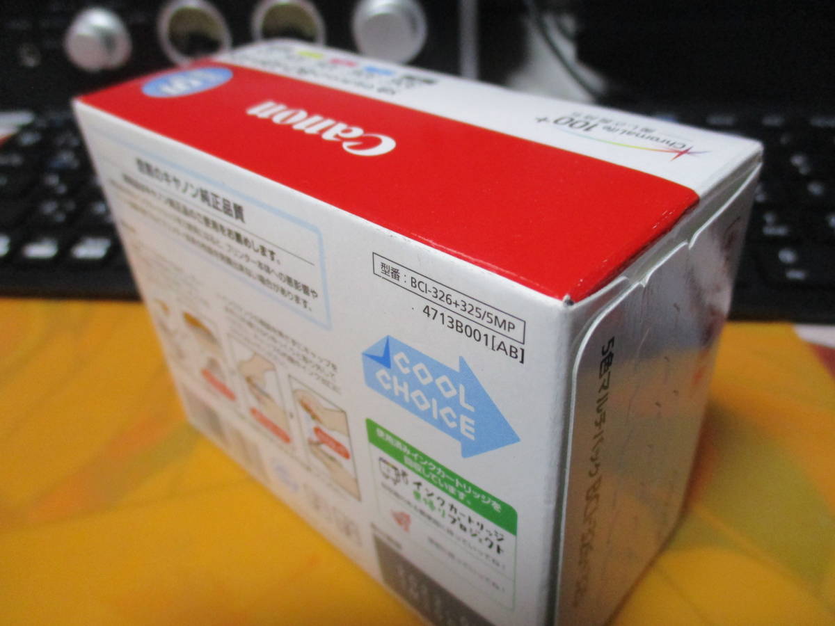 新品 キヤノン Canon 純正 BCI-326+325⁄5MP [インクタンク BCI 新品 キヤノン Canon 純正 BCI-326+325⁄5MP [インクタンク BCI