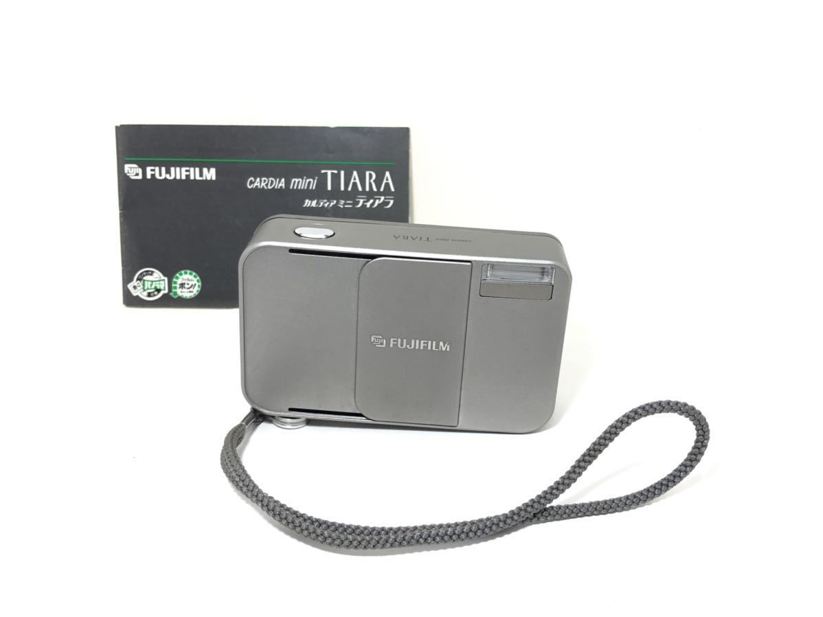 mini CARDIA Cardia Travel Fujifilm | FUJIFILM Camera Super 28WP cardia 28mm - DUAL-P Film SUPER