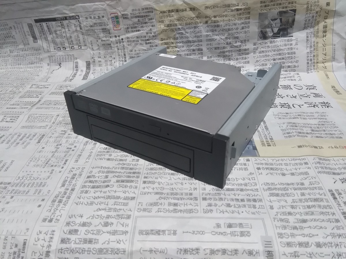 おコメ様☆専用ページ 5インチベイ マウンタ Yahoo!オークション 薄型光学ドライブと3.5
