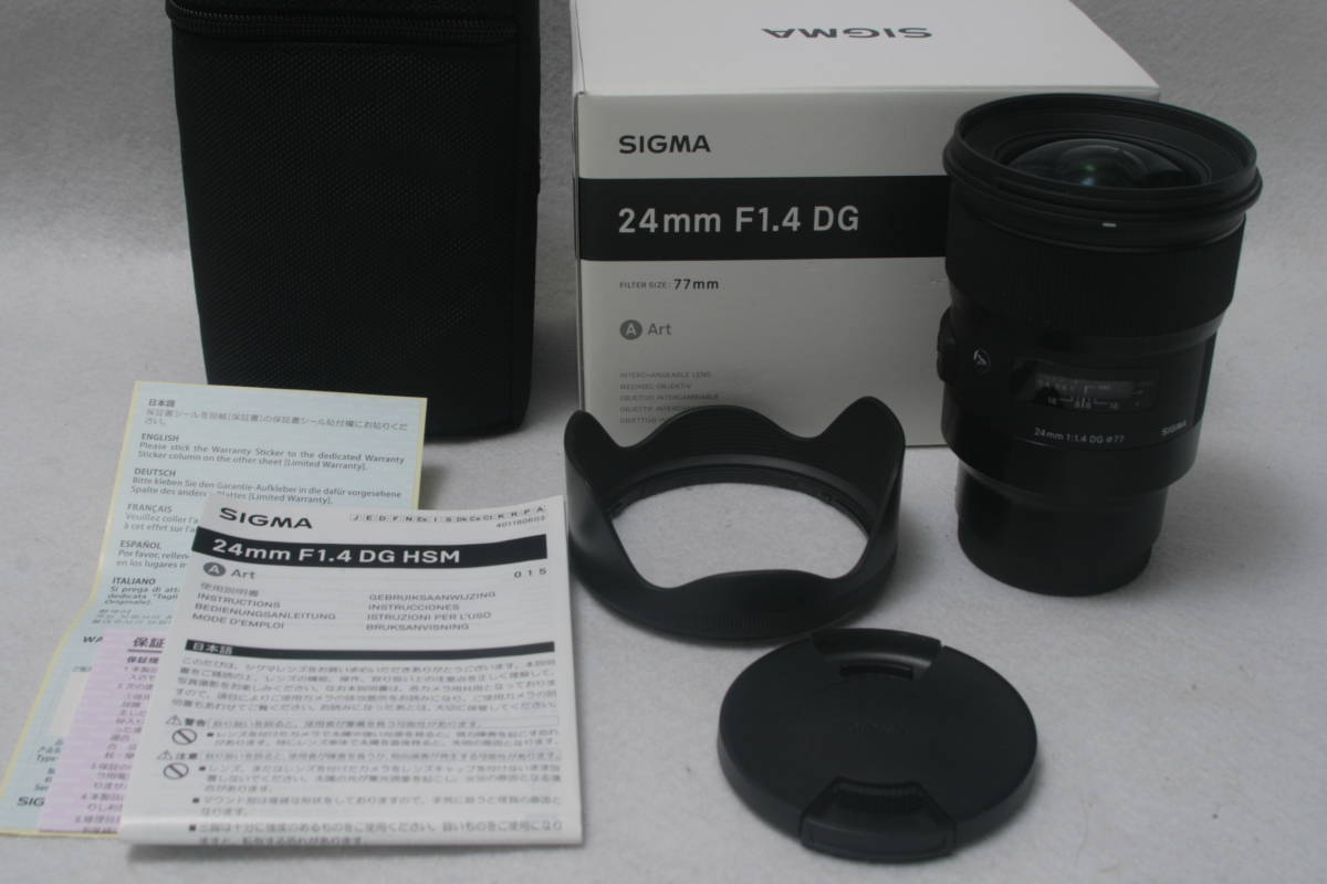 シグマ SIGMA 24mm F1.4 DG HMS Art FOR Sony E-mount 美品 【公式通販】