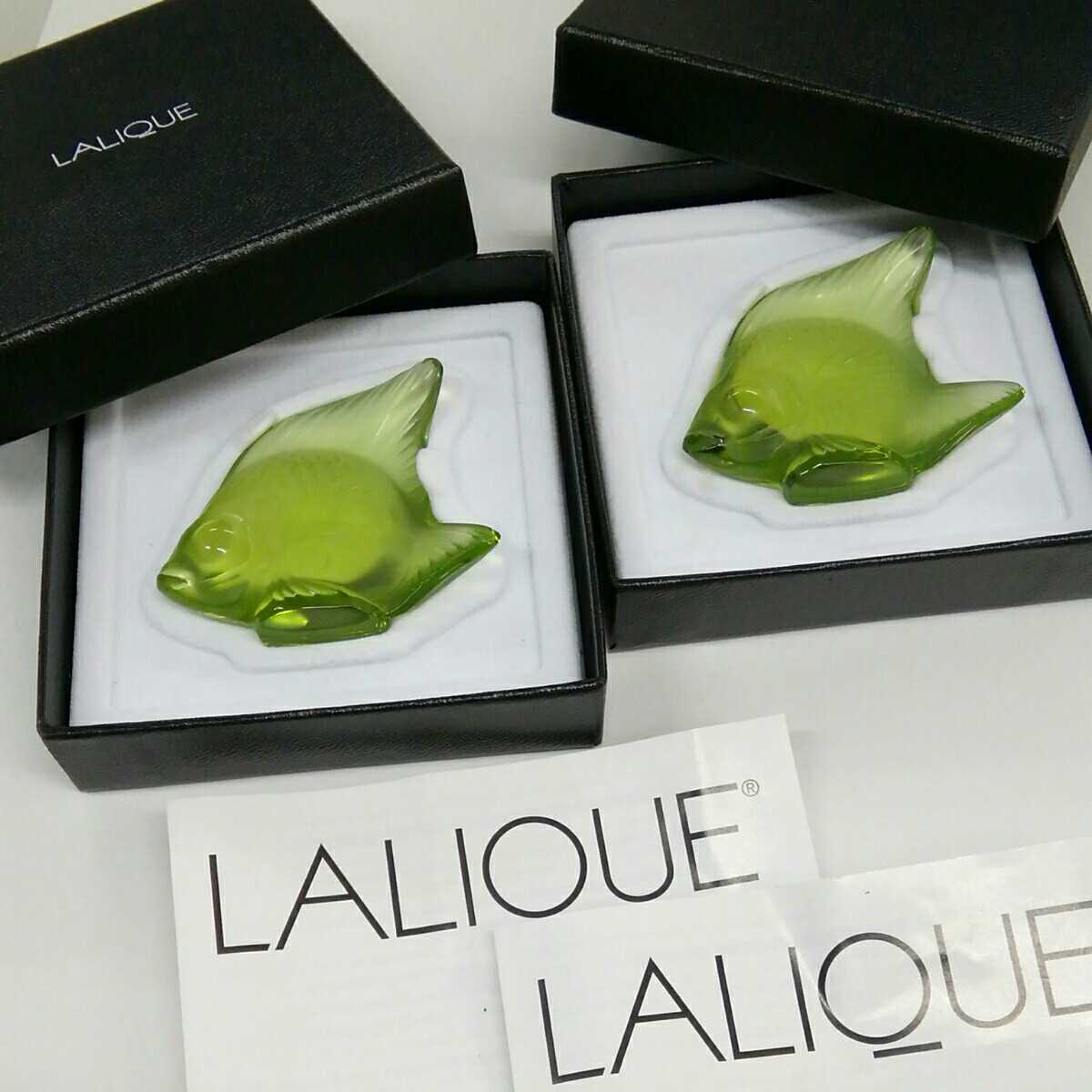 インテリア小物 LALIQUE 緑色 ガラス 魚の置物