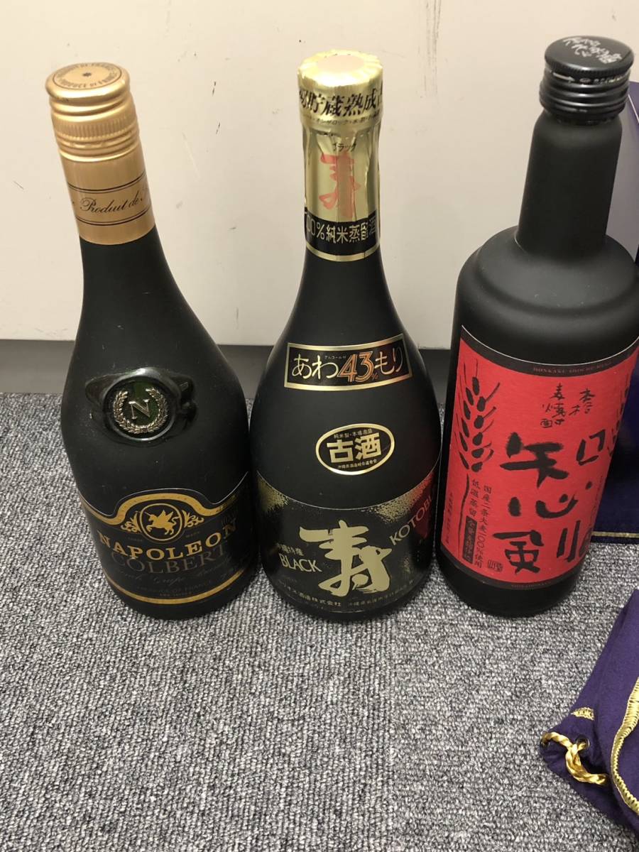 Yahoo!オークション - (アルコール カミュ 「(カミュ camus