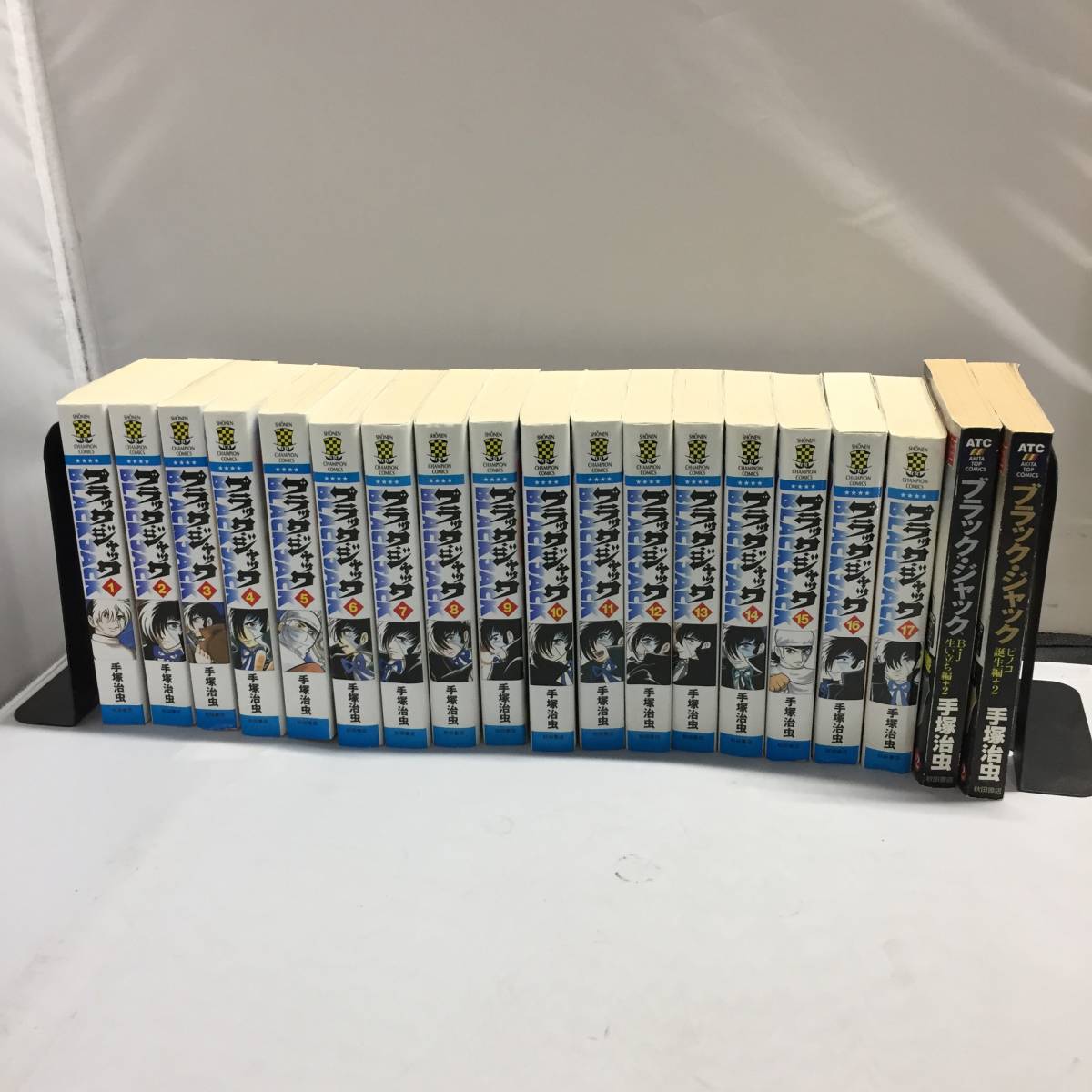 新装版 ブラック・ジャック 1-17巻 全巻セット 手塚治虫 Black 新装版 ブラック・ジャック 1-17巻 全巻セット 手塚治虫 Black