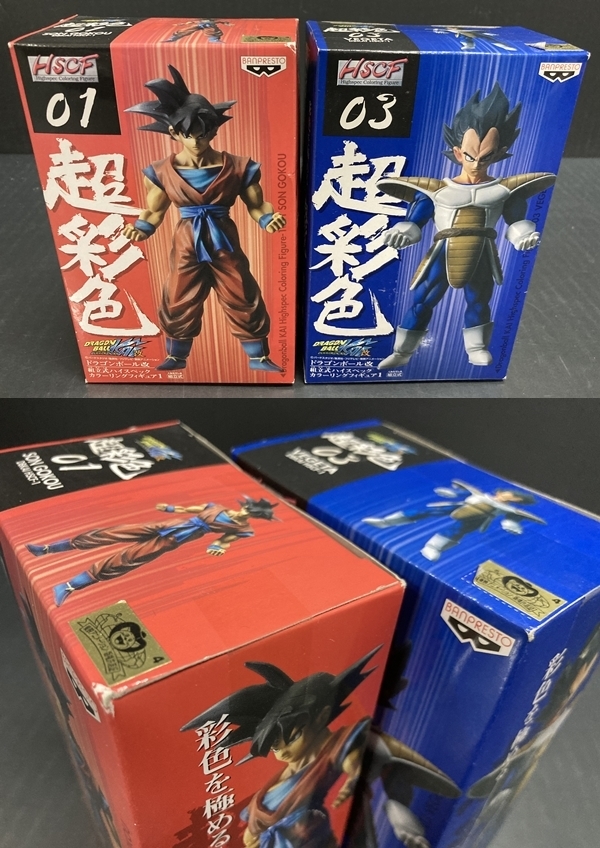 □【未開封/開封】フィギュア ドラゴンボール 9体 まとめセット/ 超
