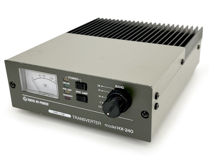 TOKYO HYPOWER 東京ハイパワー HX-240 HFトランスバーター 取扱説明書有 無線機アクセサリー ダウンバーター