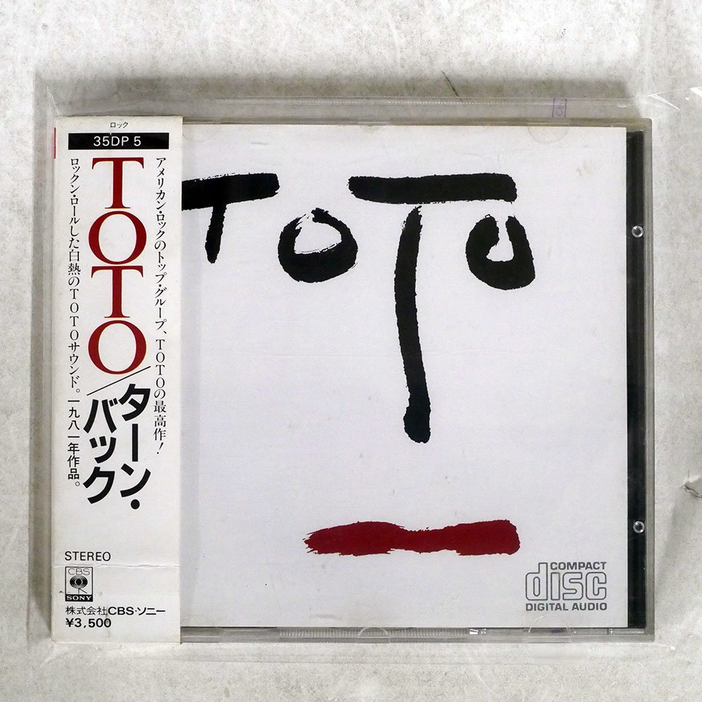 超激得，豊富な 箱帯 TOTO/ターンバック/CBS/SONY 35DP 5(TOTO)｜売買されたオークション情報、yahooの商品情報をアーカイブ公開 - オークファン T