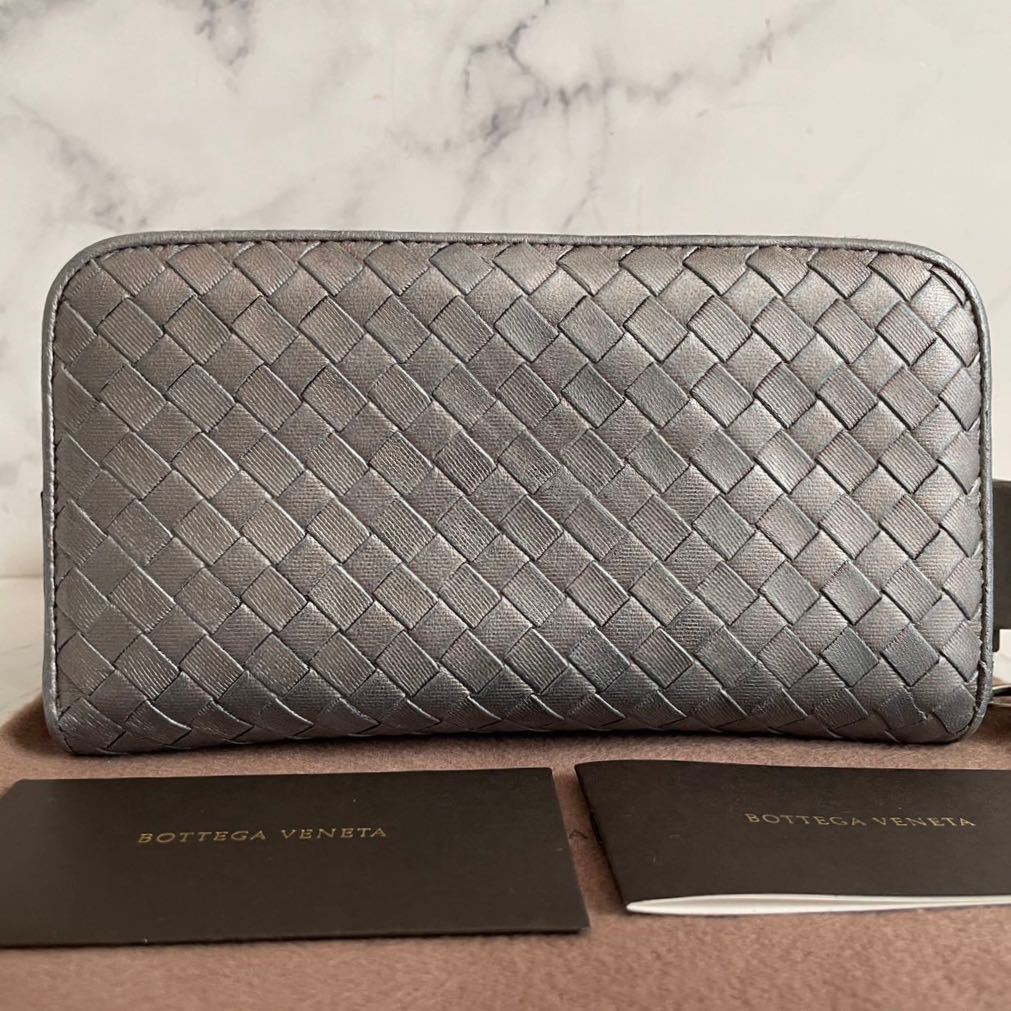 【極美品！希少！】 BOTTEGA VENETA レア ボッテガヴェネタ イントレチャート 男女　長財布 ラウンドファスナー シルバー系 定価7.8万円 BOTTEGA VENETA ボッテガヴェネタ ブラックリネン キャンバス □イントレ