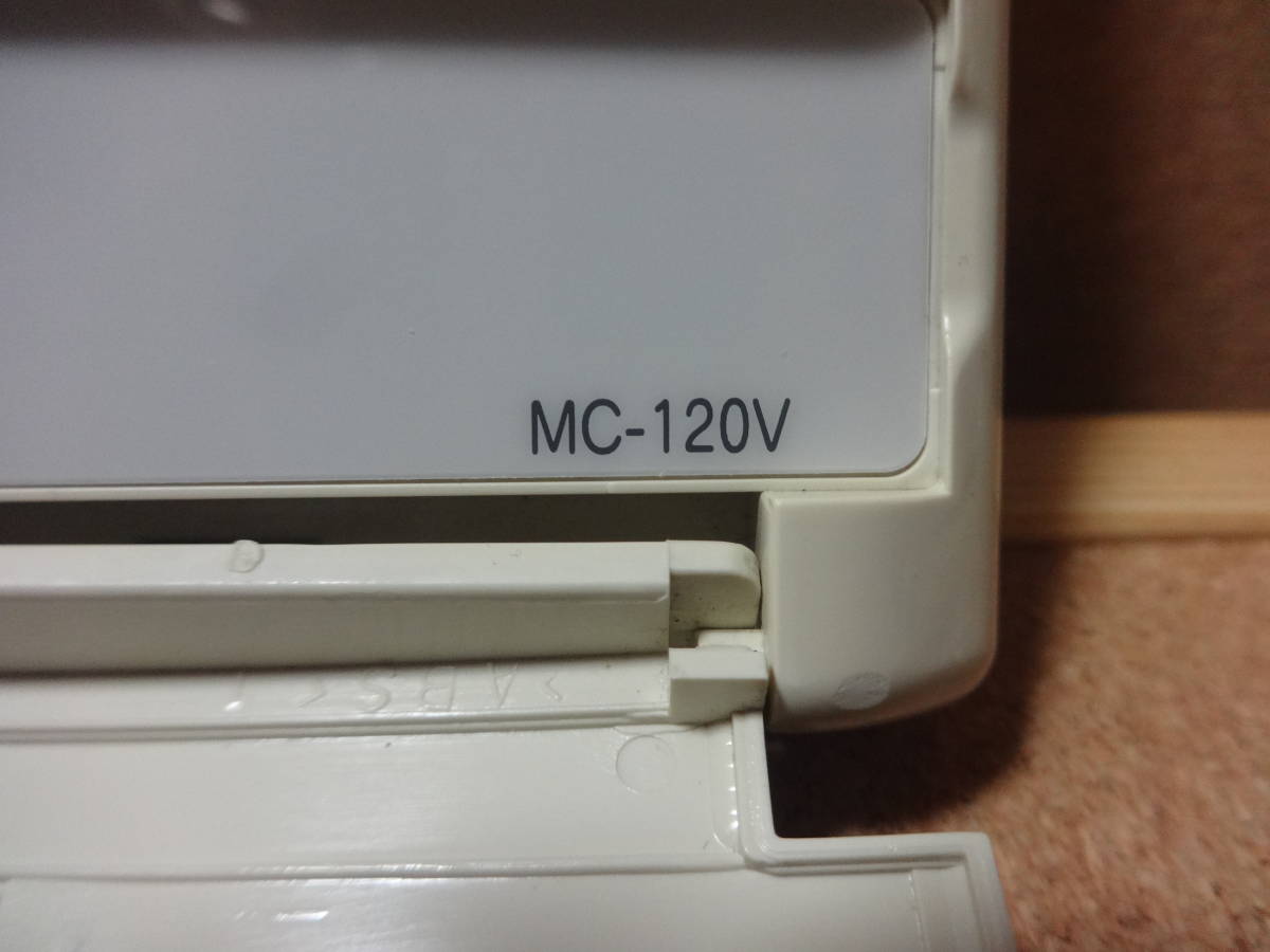 リンナイ Rinnai リモコン MC-120V BC-120V MBC-120V MBC-120 台所