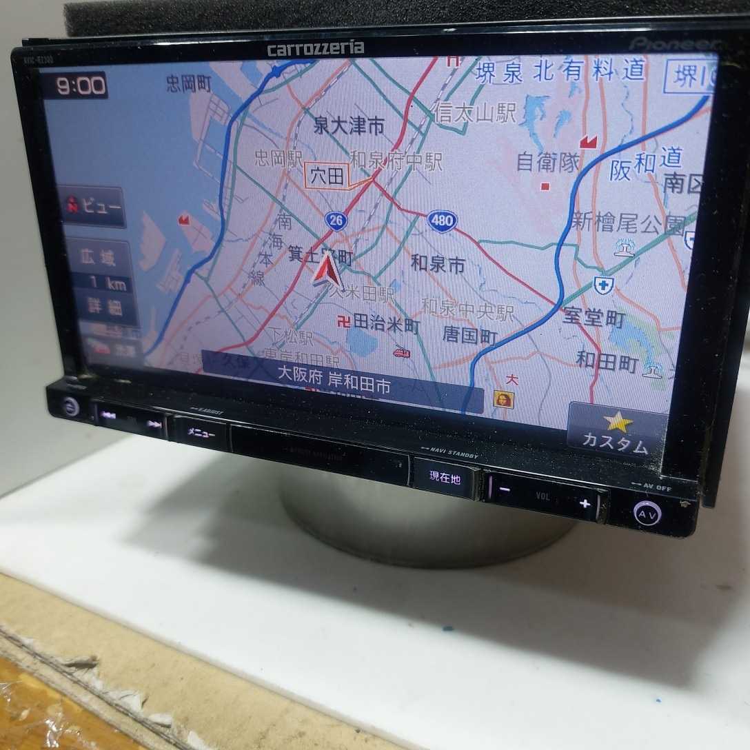 カロッツェリア AVIC-RZ300 2016 年度地図データ (管理番号:21041685