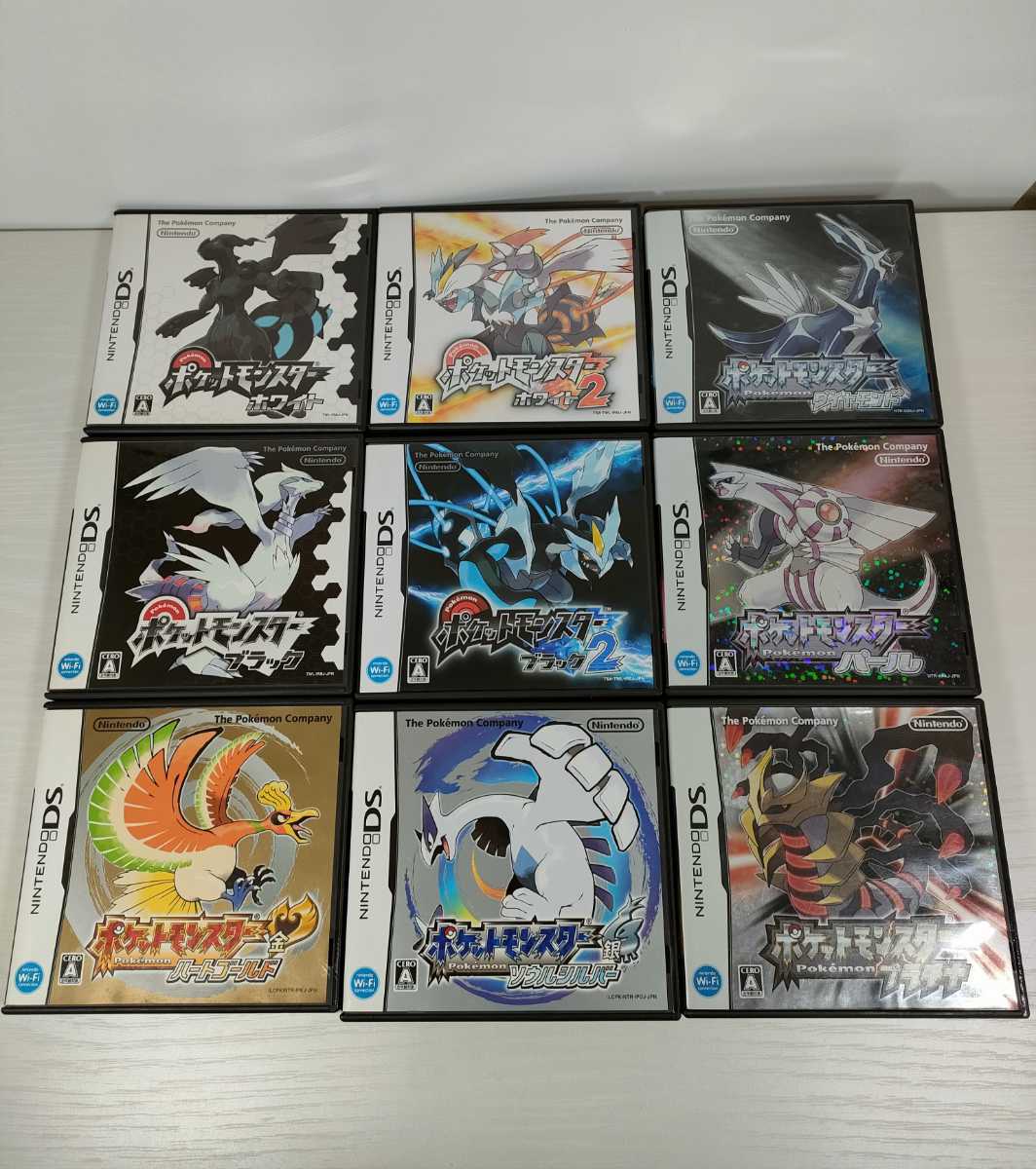 DS【ポケモン ハートゴールド/ソウルシルバー/プラチナ/ブラック1 2