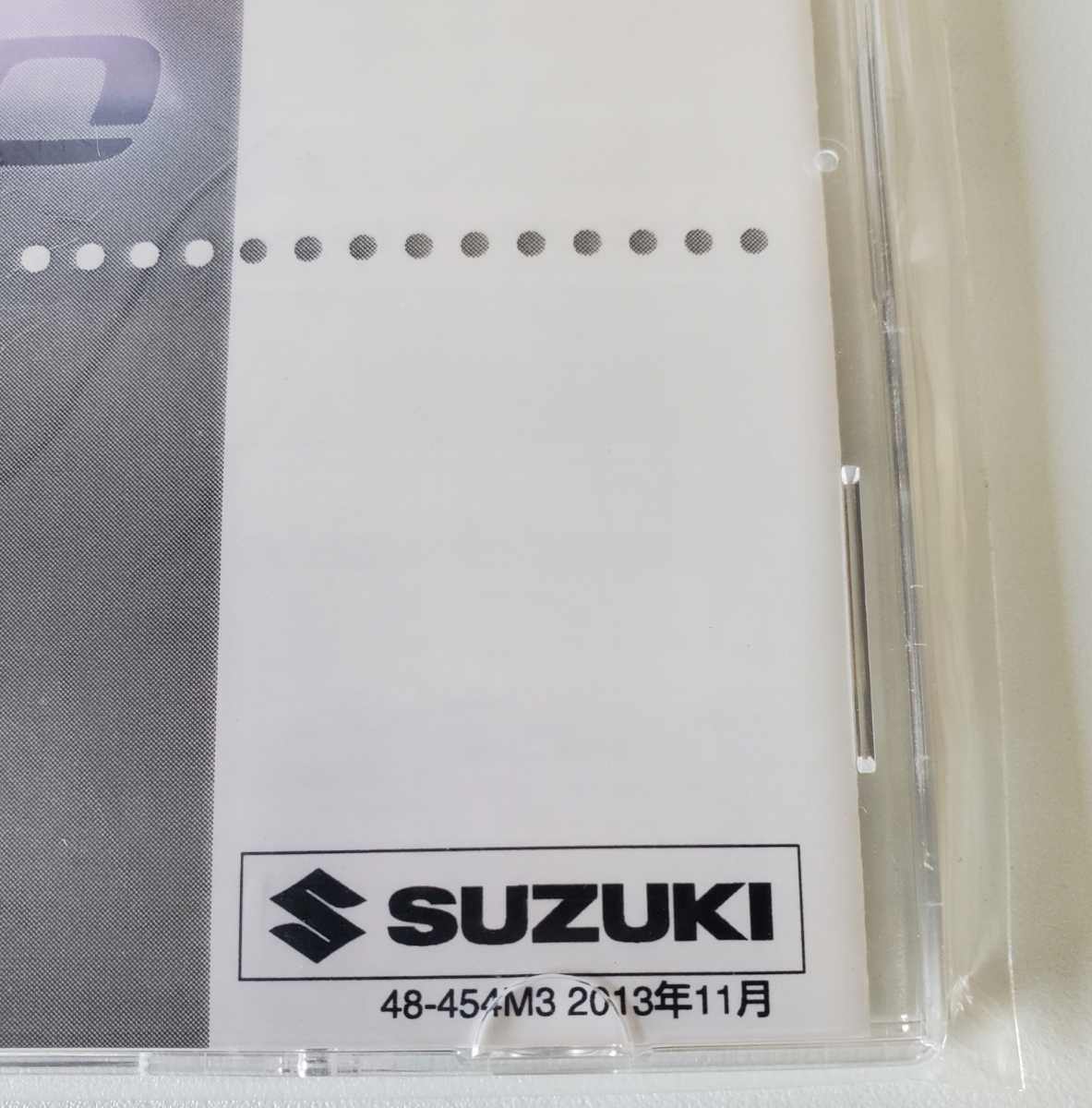 スズキ ソリオ サービスマニュアル CD-ROM スズキ ソリオ サービスマニュアル CD-ROM SUZUKI SOLIO