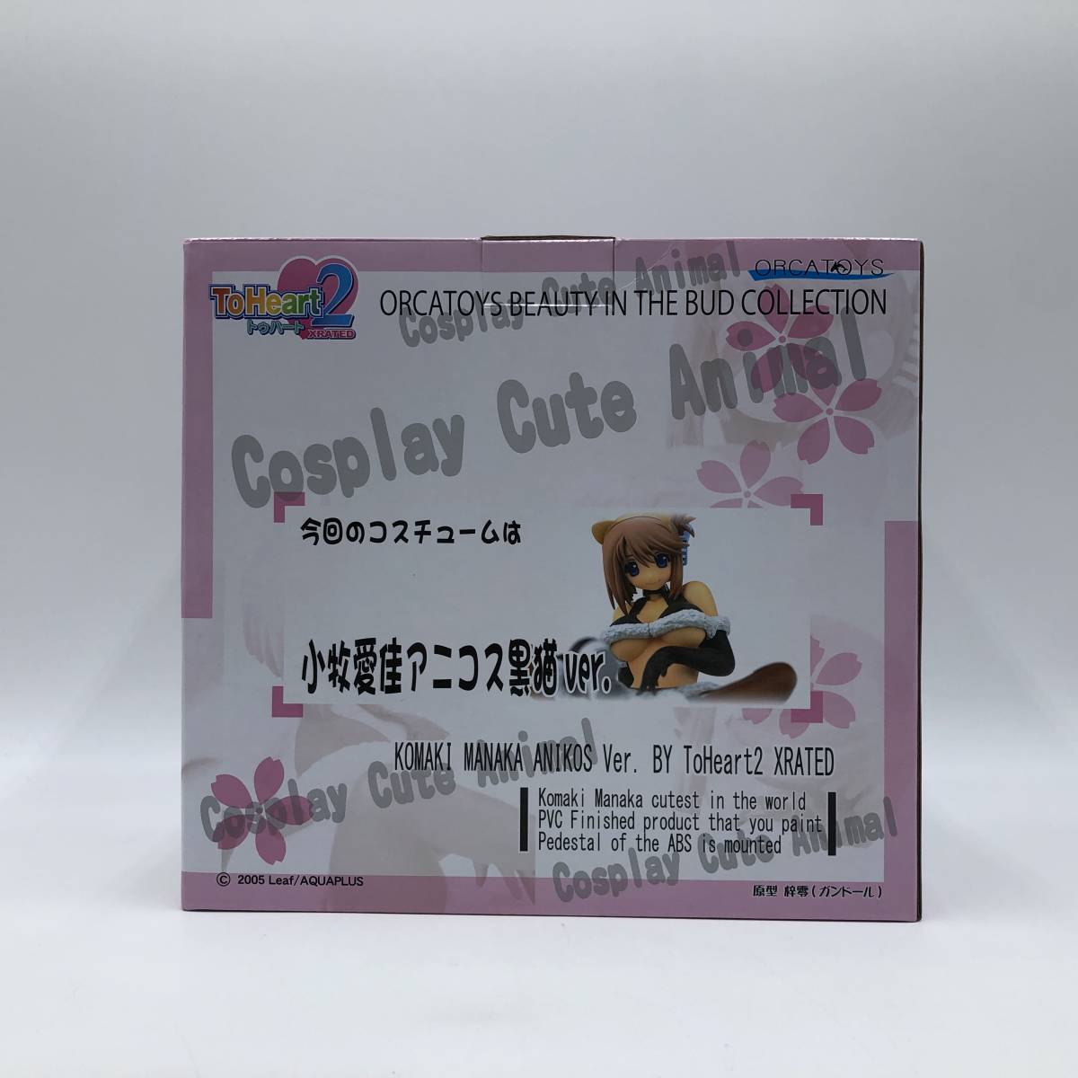 玩R41 フィギュア ◇ToHeart2 小牧愛佳 アニコス黒猫Ver. 1/7 完成品 