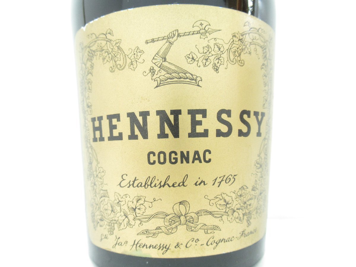古酒 1円~スタート HENNESSY ヘネシー VSOP RESERVE リザーブ 旧ボトル