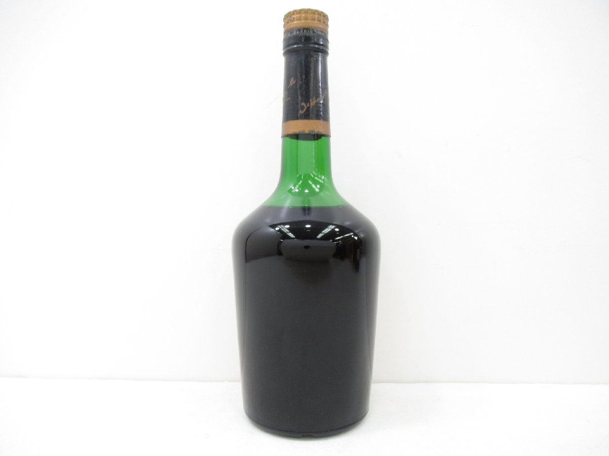 古酒 1円~スタート HENNESSY ヘネシー VSOP RESERVE リザーブ 旧ボトル