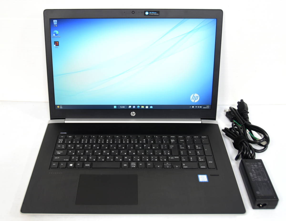 美品 ☆ HP ProBook 470 G5 i5-8250U 1.6(3.4)G/NVMe 256GB+HDD 1TB/17.3W/GeForce 930MX/無線/Bt/カメラ/指紋/Office 2021/最新W11 ☆1230