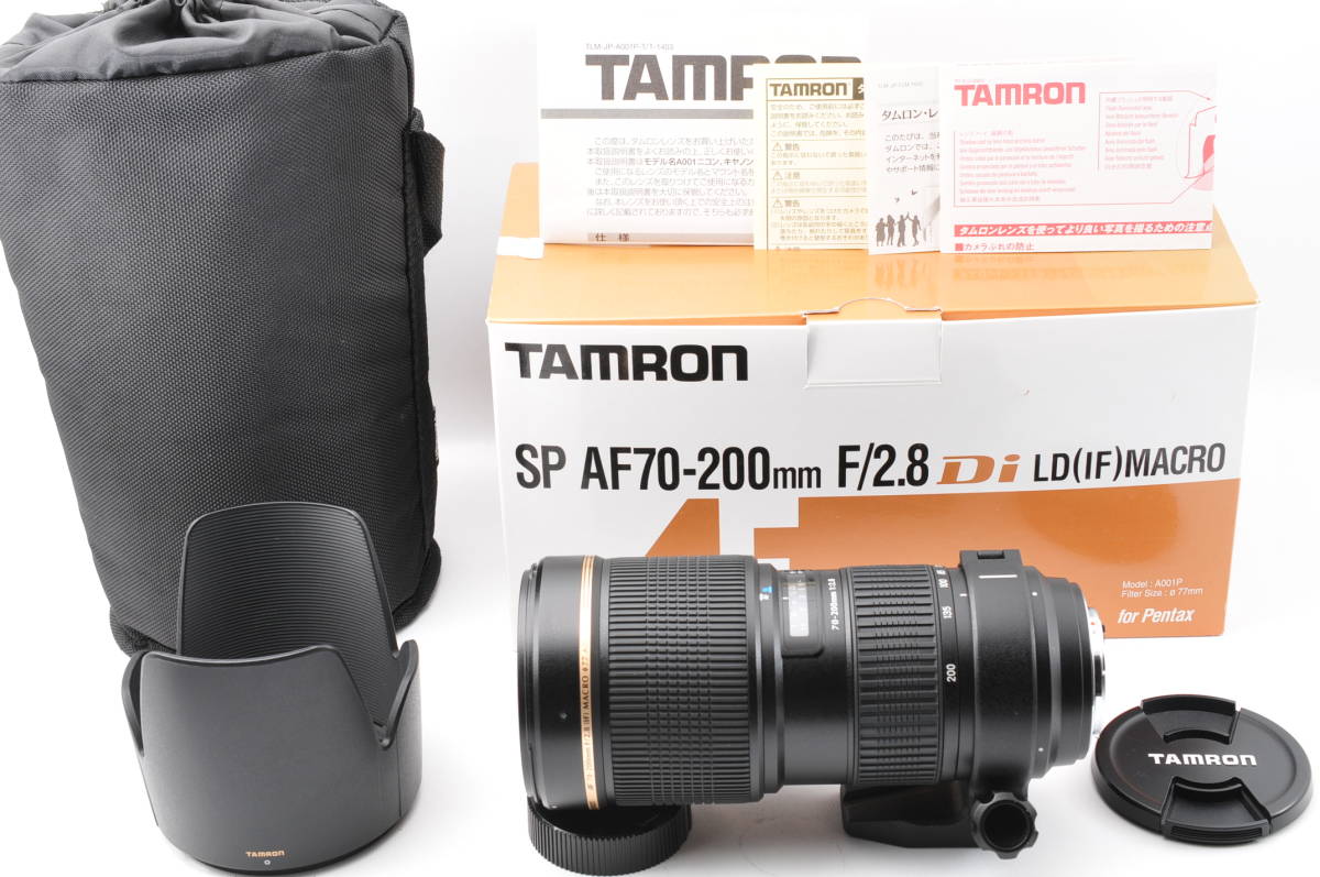 Di 70-200mm Tamron SP LD AF Lens Macro f⁄2.8 USD VC IF for