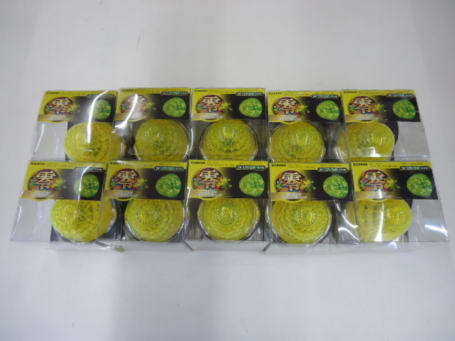 数量限定価格 LEDマーカー レモンイエロー/ホワイト 12ｖ 24ｖ スターライトバスマーカーランプ 零 トラック用品 10個組 JETイノウエ