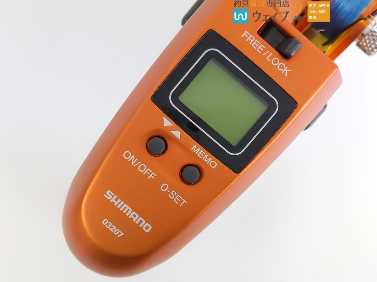 シマノ ワカサギマチック DDM-T オレンジ 品の入札履歴 - 入札者の順位