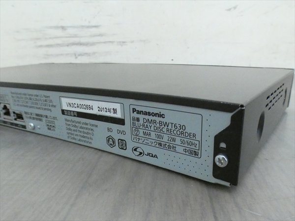 1ＴB☆13年☆パナソニック/DIGA☆HDD/BDレコーダー☆DMR-BWT630☆2番組同時録画☆3D対応機 管CX4213 DIGA パナソニック ブルーレイレコーダー 動作 DMR-BR130 1ＴB