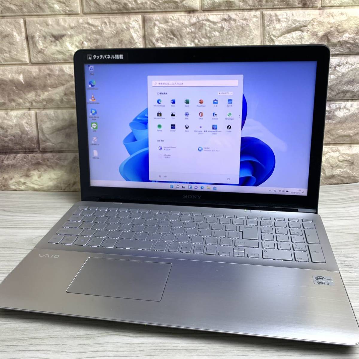 i7 新品SSD512GB Core VAIO メモリ8GB タッチパネル フルHD＋ 