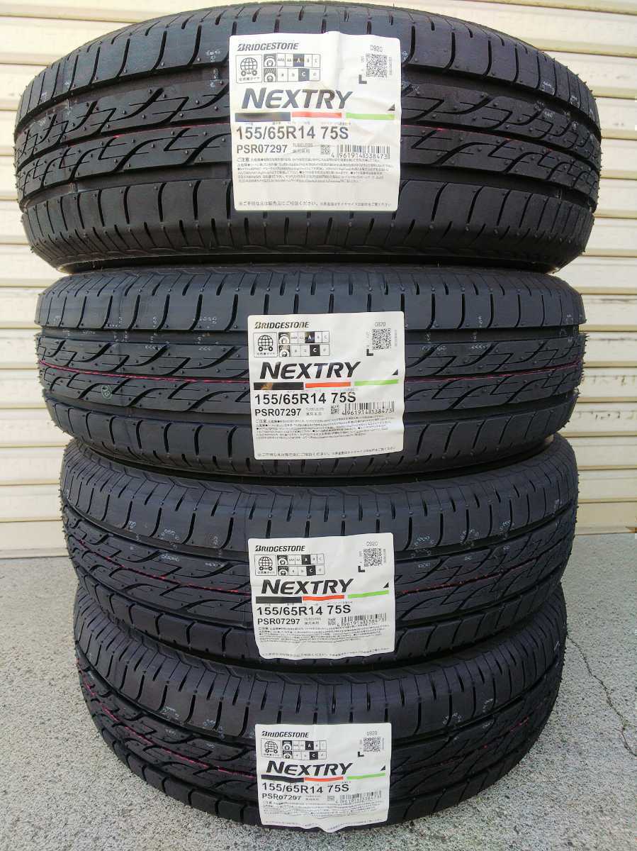 車 ②ブリヂストン 2022年製 NEXTRY 215/55R17 4本タイヤ