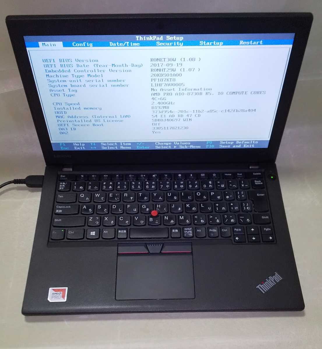 ThinkPad Lenovo A275 Thinkpad Notebook ⑭ ジャンク Lenovo ThinkPad