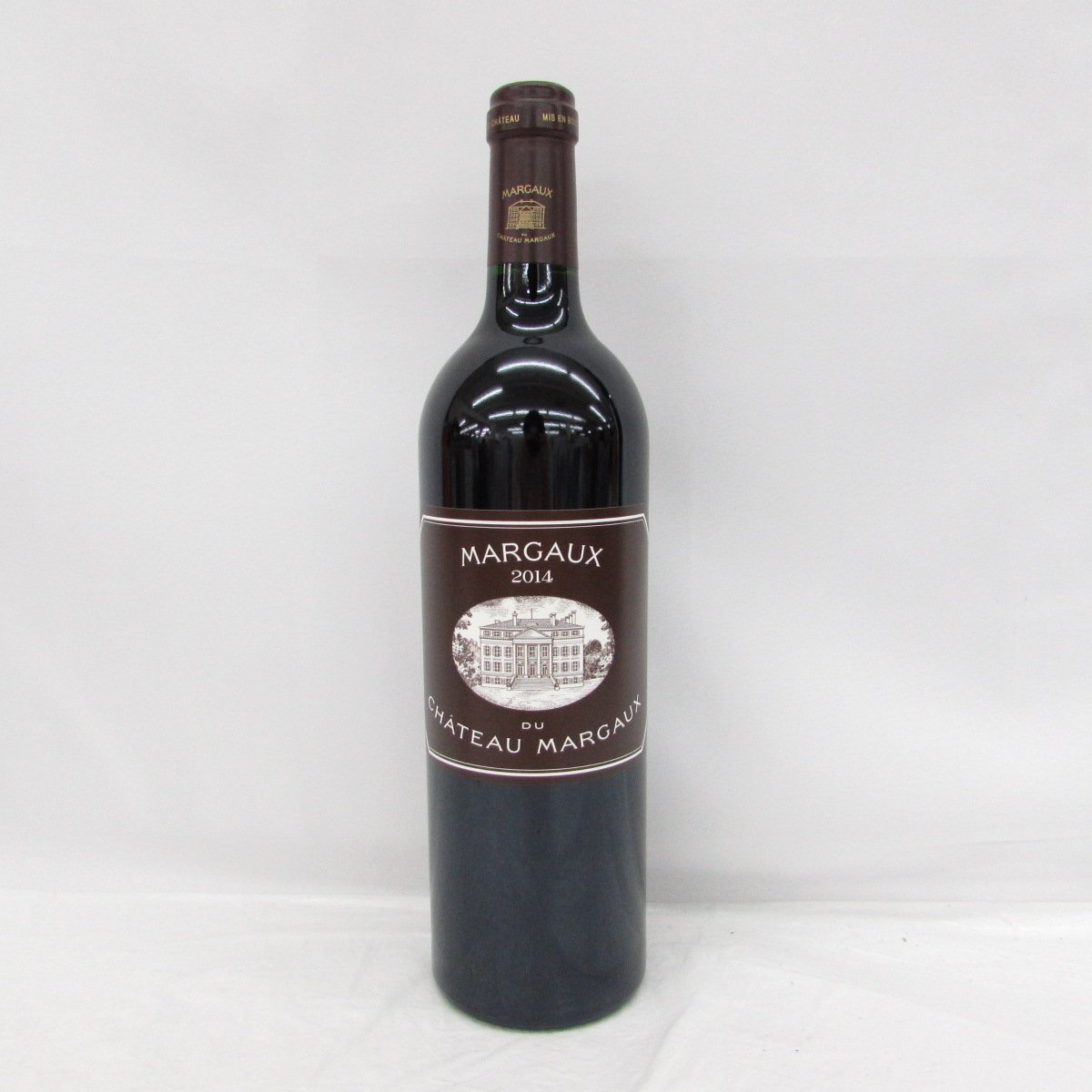 Margaux Château du - | Chateau 0 1 Wines 2 chateau margaux 3 