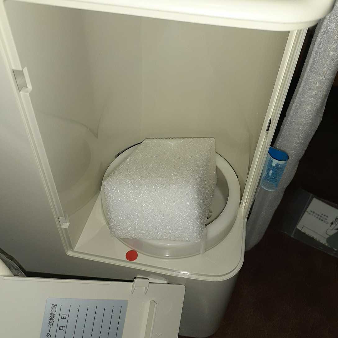 シルバー精工 ミネラル 還元水素水生成器 SWM3100 【公式通販】