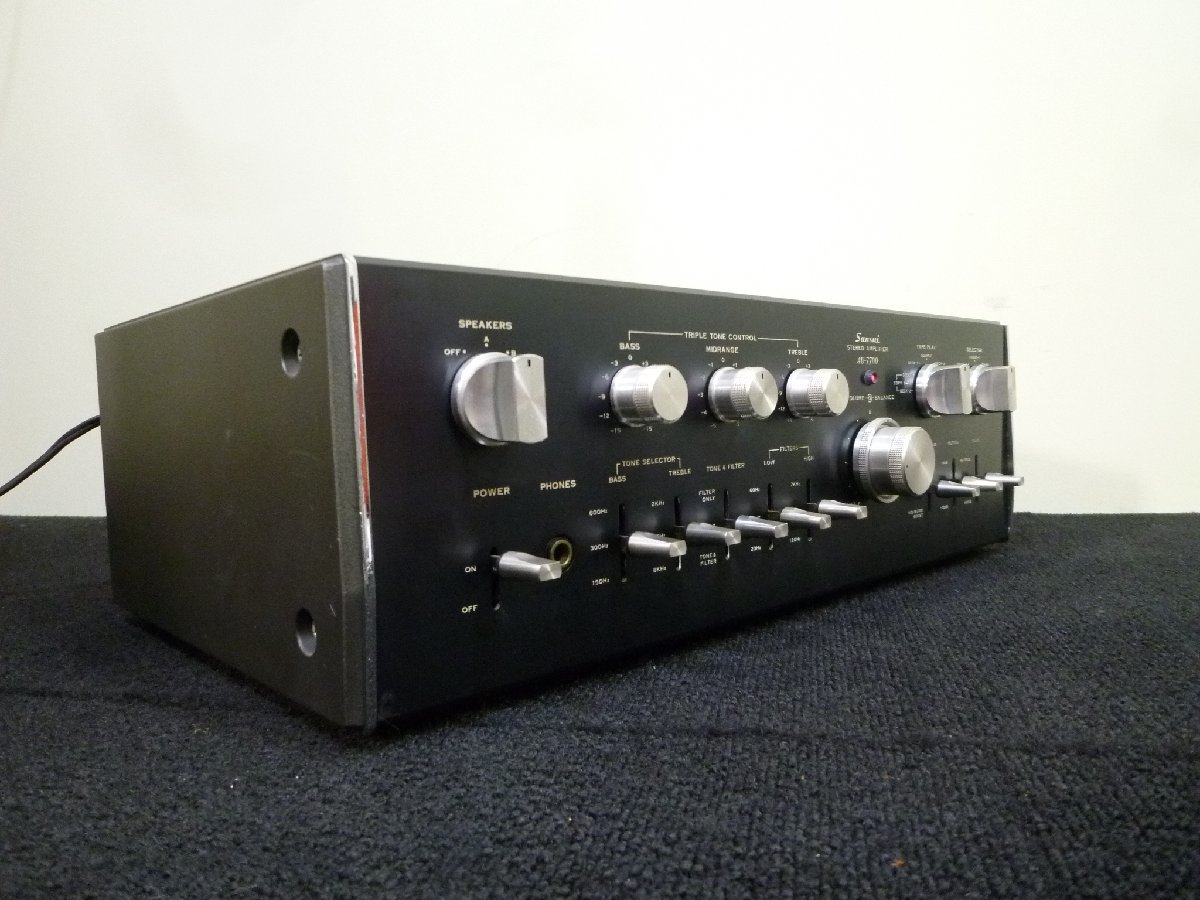 SANSUI / AU-7700 【公式通販】
