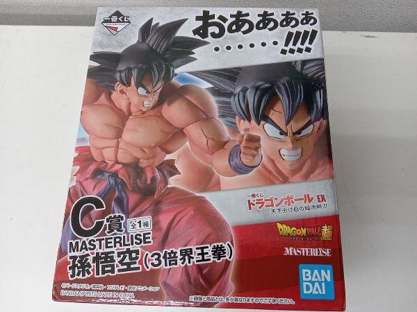 C賞 一番くじ ドラゴンボール 一番くじドラゴンボールEX (3倍界 未 未