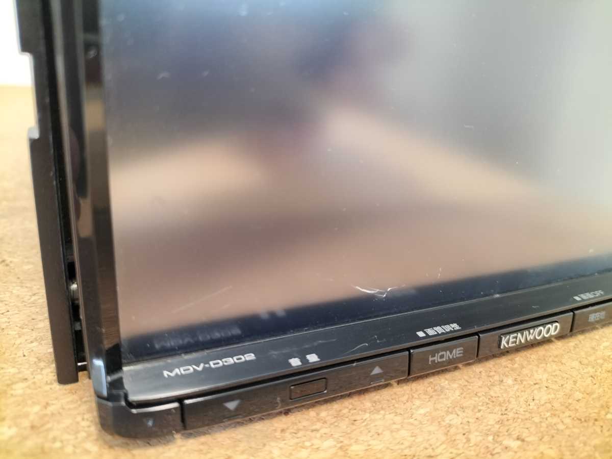 KENWOOD ケンウッド MDV-D302 2022年春 彩速ナビ 地図データ MDV-L402 地図2017年☆動作保証付☆ケンウッド メモリーナビ 地デジTV 開通予定情報2022年10月バージョン 地図データ2021年第02版 フルセグナビMDV-Z704W最新地図2024春更新済bluetooth搭載 | ケンウッド地図更新ソフト公式ストアMapFanオンラインストア KENWOODカーナビ地図更新のやり方MapFun