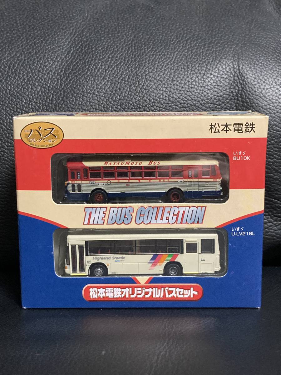 TOMYTEC トミーテック ザ バスコレクション 松本電鉄オリジナルバスセット　　　バスコレ