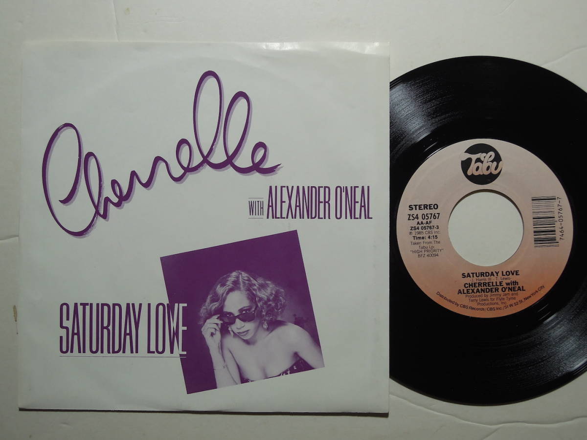 Alexander Cherrelle O'Neal - Love Saturday and &amp;amp; This Like