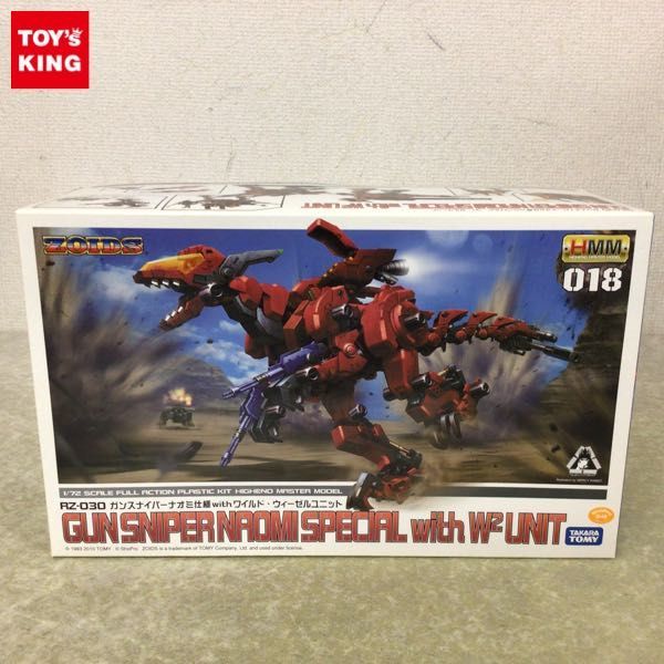 人気セール，限定SALE 1円〜 タカラトミー HMM 1/72 ゾイド ガンスナイパー ナオミ仕様 with ワイルド ウィーゼルユニット(ゾイド)｜売買されたオークション情報、yahooの商品情報をアーカイブ公開 - オークファン ゾイド