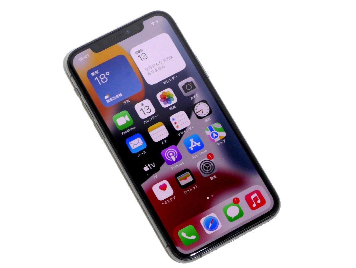 256GB 0 Pro iPhone SIMフリー 公式通販 Apple pro 整備済み品 