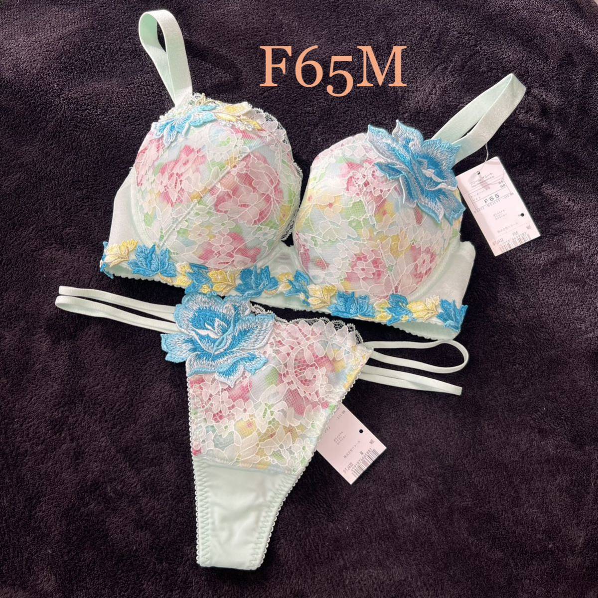 Wacoal - 新品wacoal パルファージュ 【新品】wacoal サルート 32 ブラ