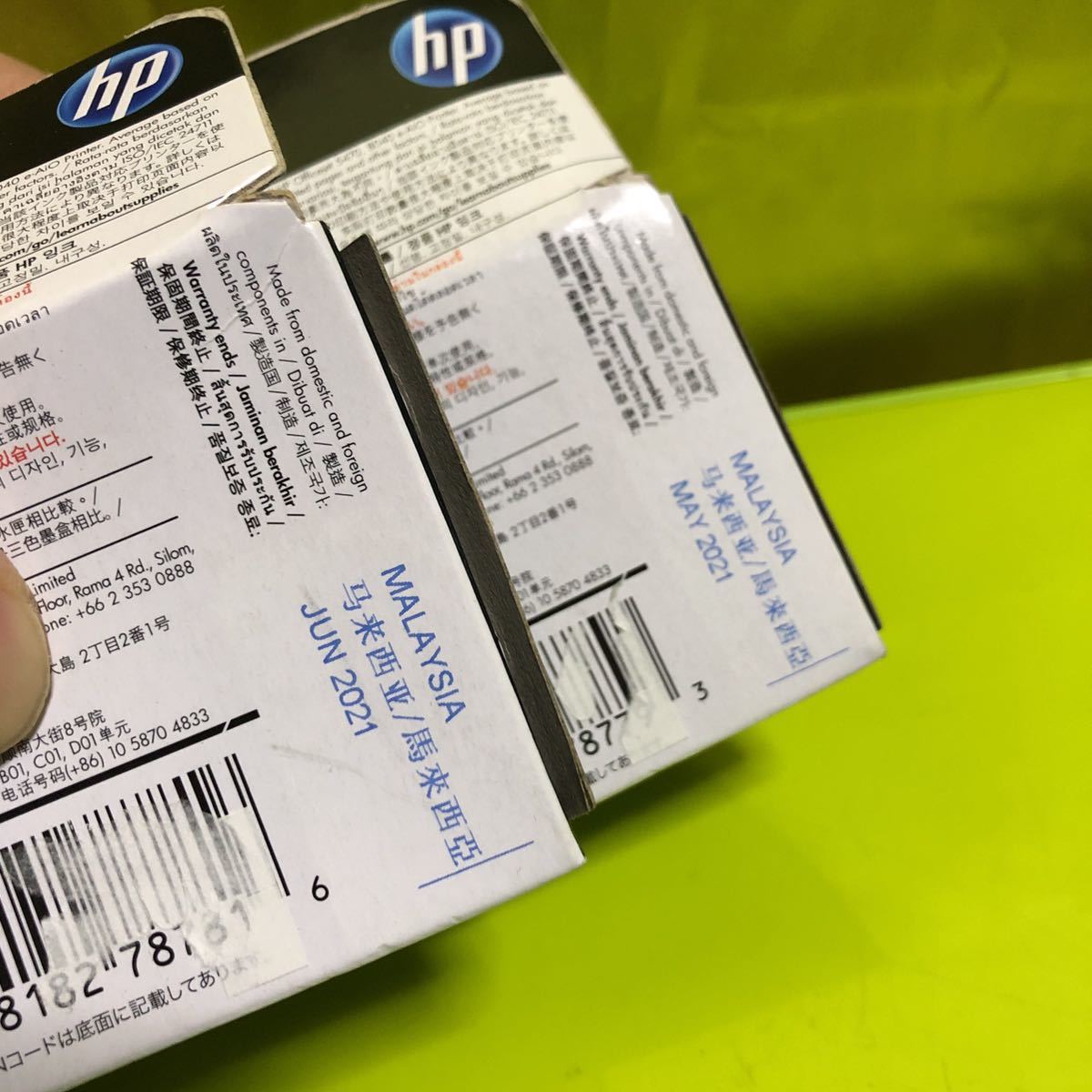 hp 純正 インクカートリッジ 62XL 増量 ブラック/3色カラー 未開封未