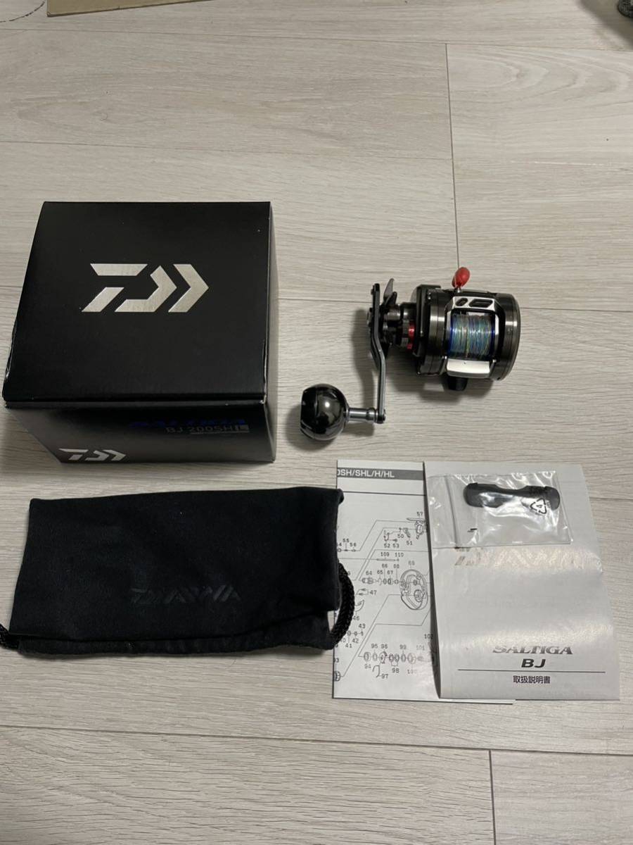 シマノ 13 ソアレBB C2000PGSS SHIMANO 13 SoaRe BB C2000PGSS