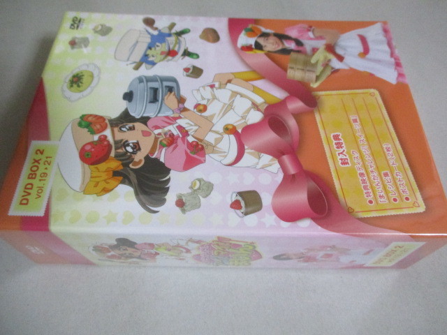 新品未開封】福原遥「クッキンアイドル アイ!マイ!まいん! 」DVD BOX 2 