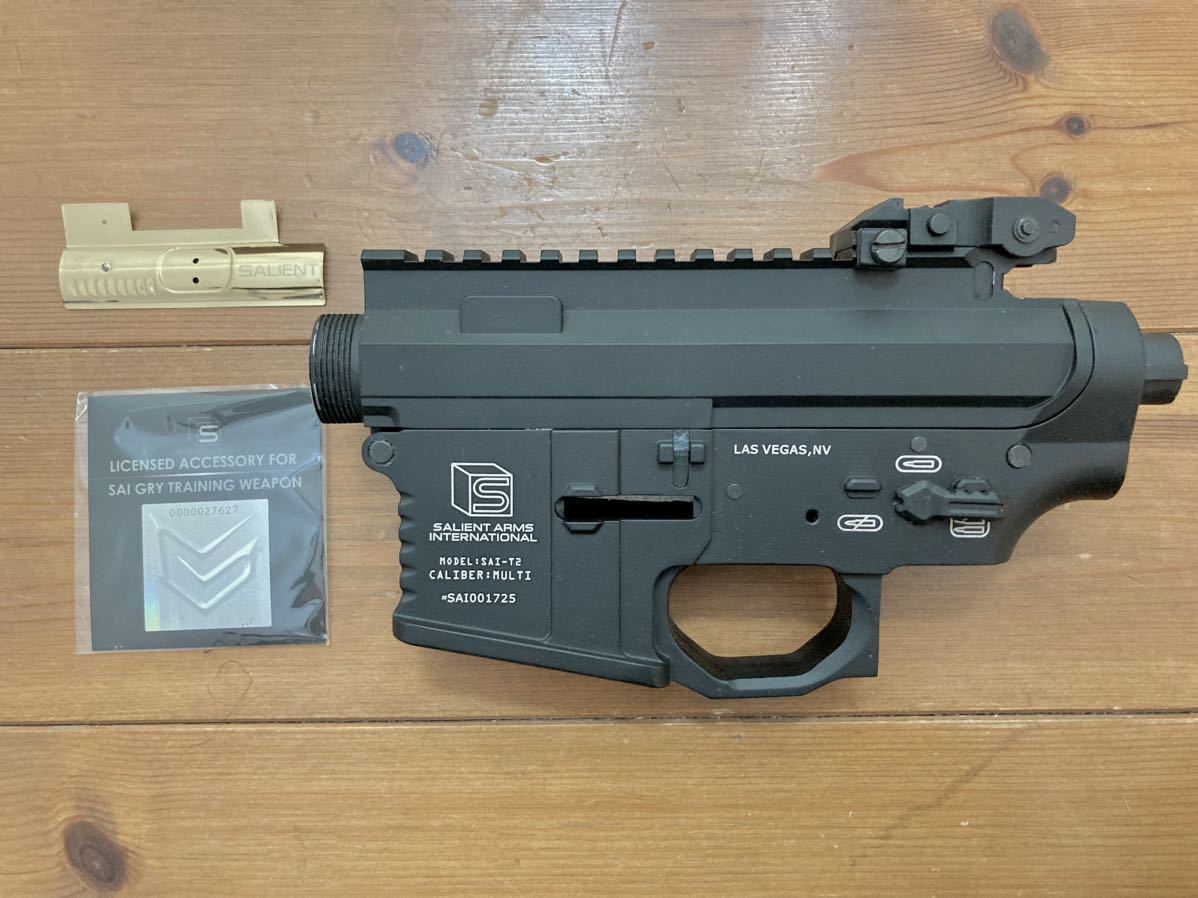 中古 スタンダード電動ガン用 SAI Salient Arms アルミレシーバー M4