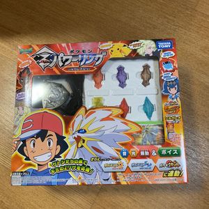 Zパワーリング ポケモンの値段と価格推移は 13件の売買情報を集計したzパワーリング ポケモンの価格や価値の推移データを公開