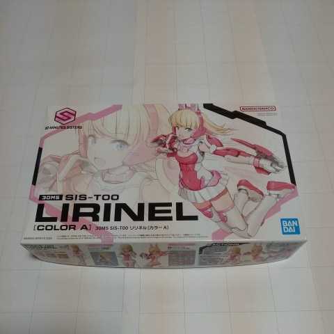  30MS SIS-T00 リリネル カラーA バンダイ 30 MINUTES SISTERS ミニッツ シスターズ(キャラクター)｜売買されたオークション情報、yahooの商品情報をアーカイブ公開 - オークファン その他