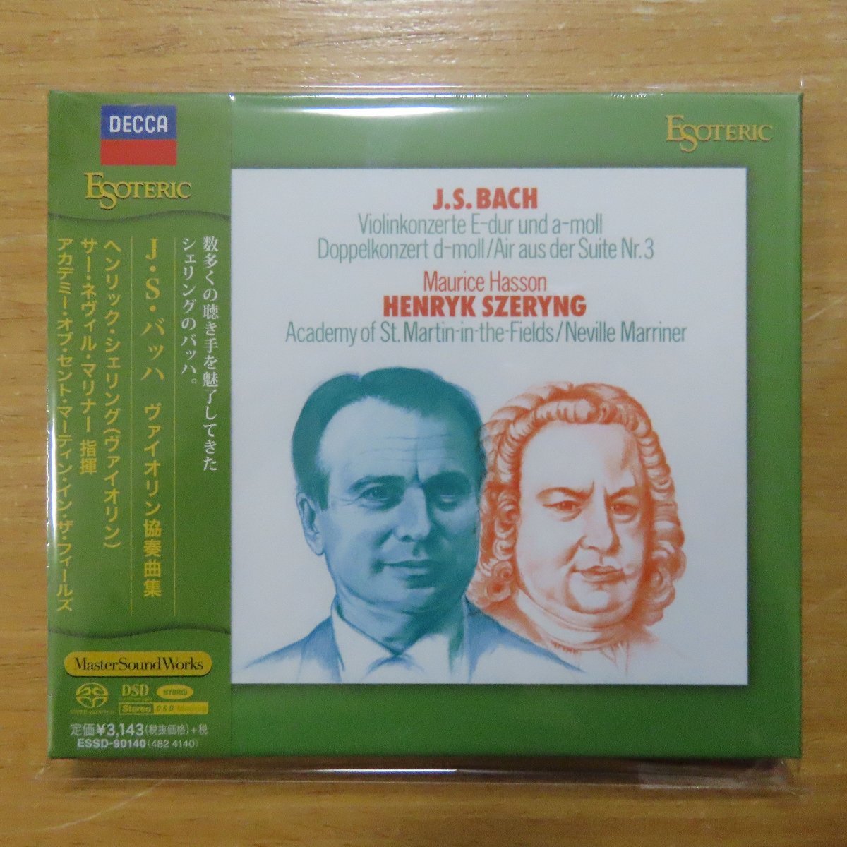 SALE，安い 4907034220908; /CD/ESOTERIC シェリング/マリナー / バッハ:ヴァイオリン協奏曲集 ESSD90140(その他)｜売買されたオークション情報、yahooの商品情報をアーカイブ公開 - オークファン その他