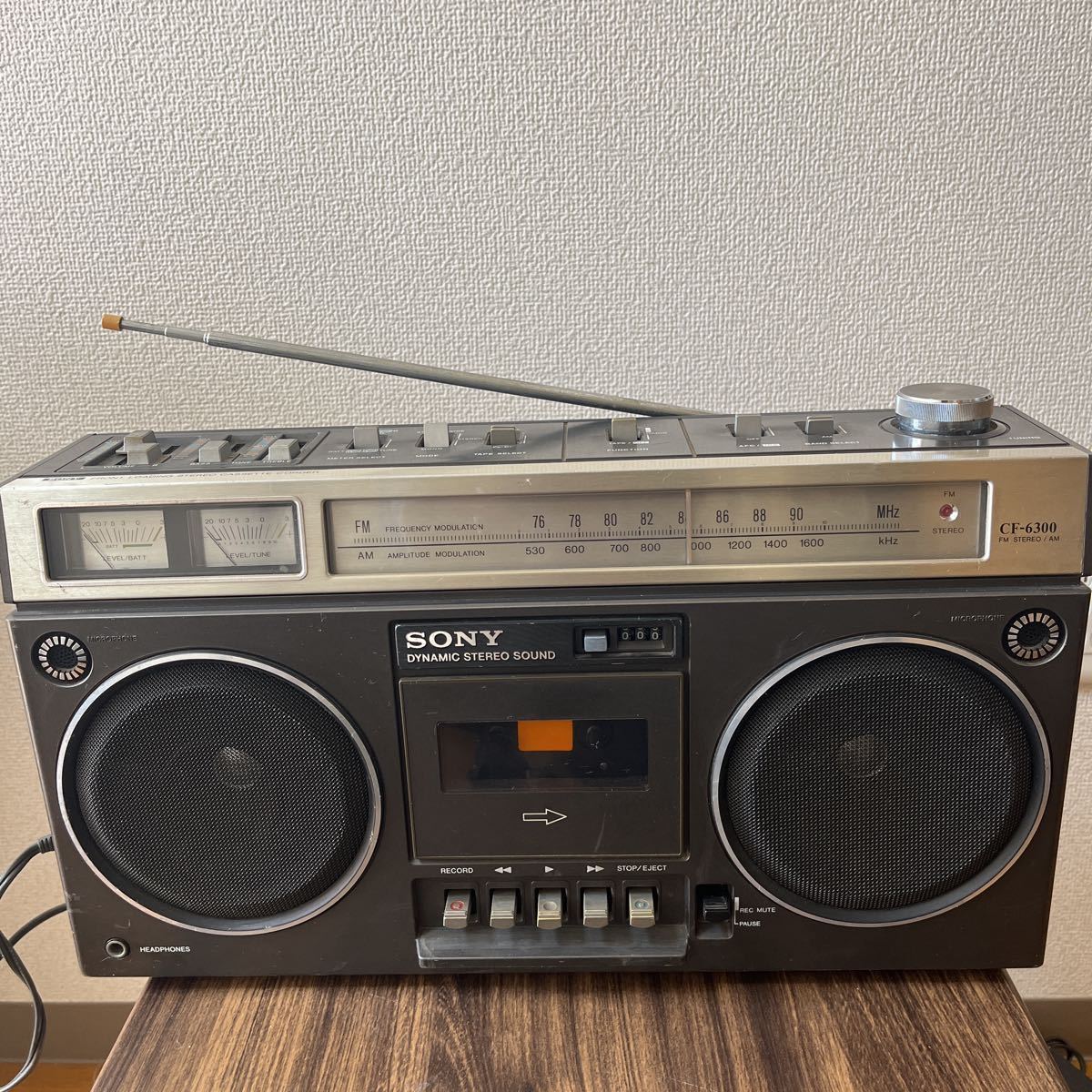 National ラジオカセットレコーダー RX-5150