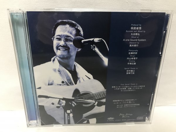 高品質 D623 坂庭省悟 / ライブ この想い 2CD(その他)｜売買されたオークション情報、yahooの商品情報をアーカイブ公開 - オークファン さ行