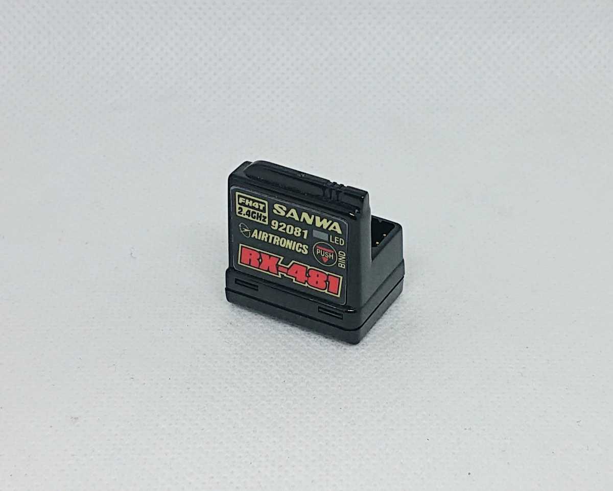  RX-481 SANWA 受信機 2.4GHz サンワ RC ラジコン(受信機)｜売買されたオークション情報、yahooの商品情報をアーカイブ公開 - オークファン 受信機