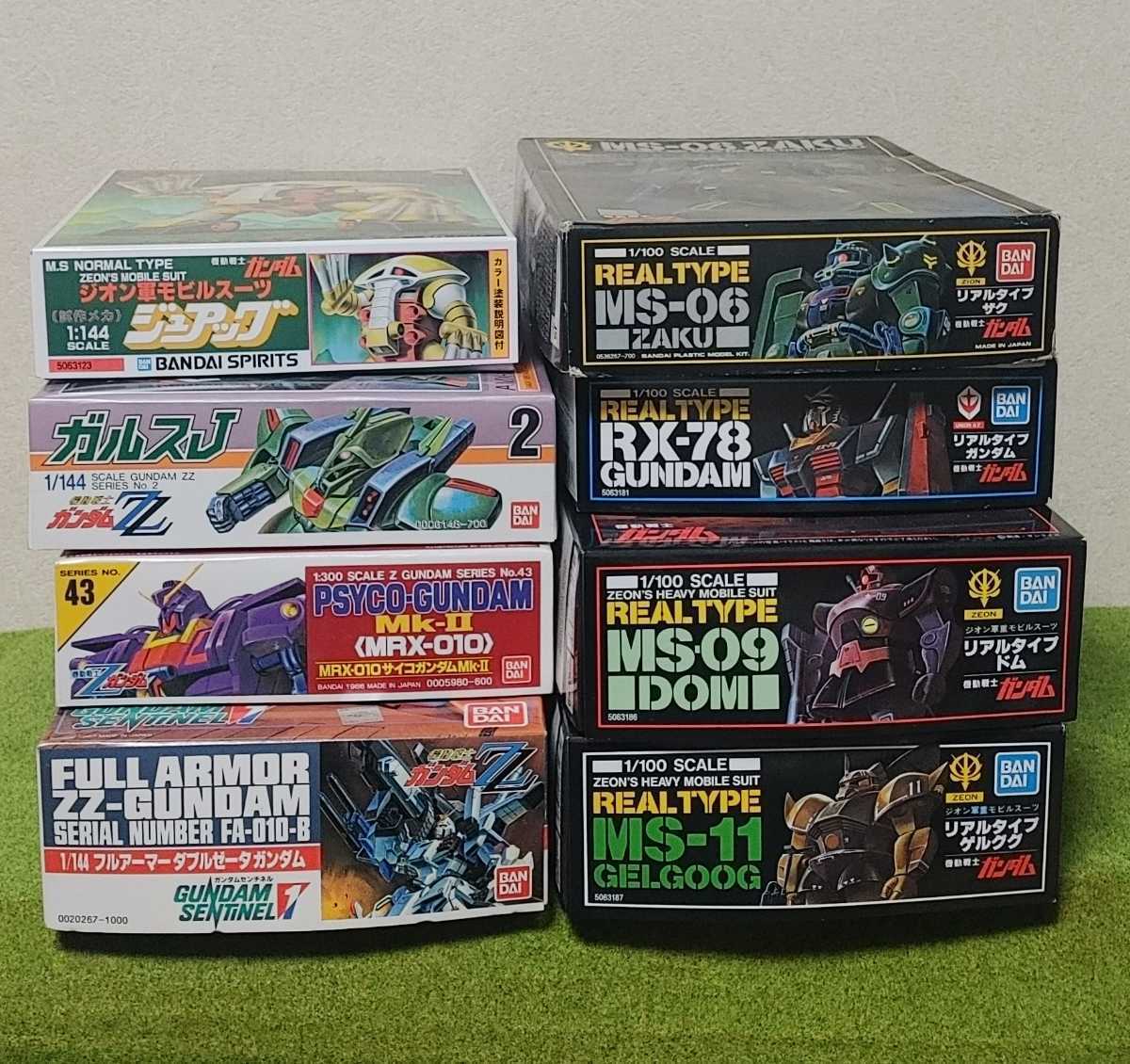 ガンプラ旧キット未組立て8体セット