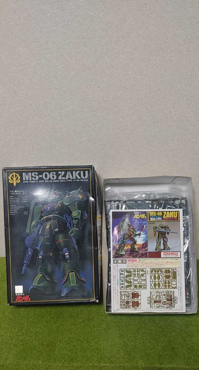 ガンプラ旧キット未組立て8体セット